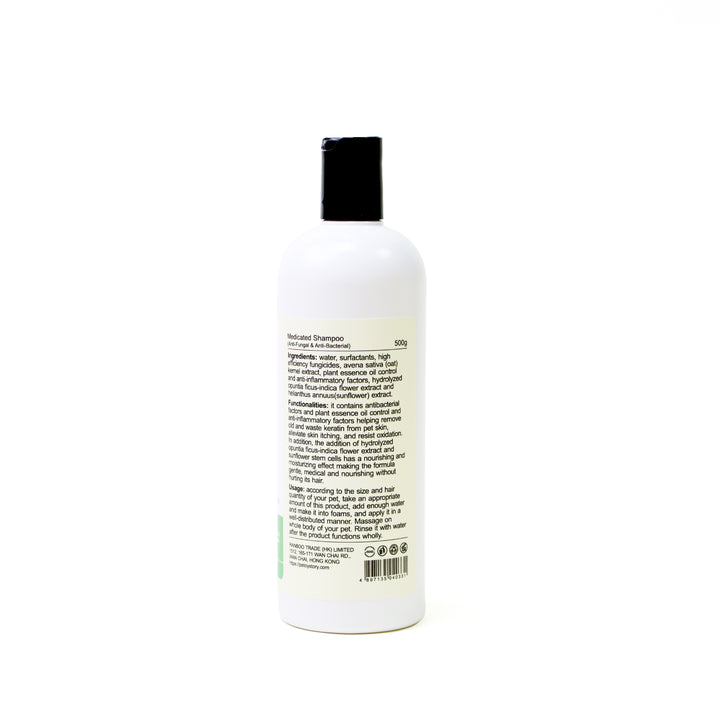 Medicated Shampoo (Anti-Fungal & Anti-Bacterial)